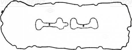 Комплект прокладок кришки Г/Ц (5-8 цил) BMW 5/6/7/X5/X6 M \'\'N63B44-S63B44 \'\'11-19 VICTOR REINZ 151093101
