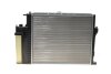 Радіатор 520 mm BMW 5(E39) 2,0-2,8 95-01 MAHLE / KNECHT CR244001S (фото 7)