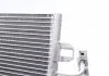Конденсатор, система кондиціонування повітря MAHLE / KNECHT AC761000S (фото 4)