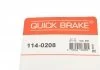 Елементи гальмівного супорта QUICK BRAKE 1140208 (фото 7)