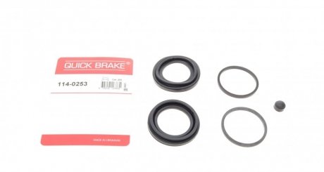 Ремкомплект супорту QUICK BRAKE 1140253