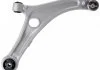WAHACZ HYUNDAI P. I40 1,6/1,7/2,0 12- PR FEBI BILSTEIN 173585 (фото 1)