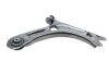 WAHACZ VW P. BEETLE 11- PR BEZ SWORZNIA FEBI BILSTEIN 174791 (фото 1)