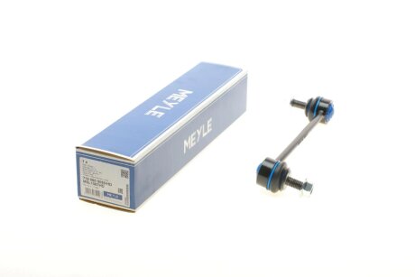 ЭдCZNIK STAB. FORD P. FORD RANGER 11- LE MEYLE 7160600055HD