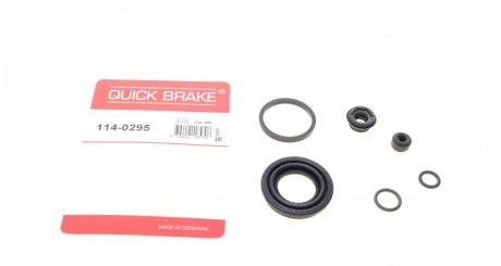 Ремкомплект супорту QUICK BRAKE 1140295