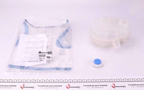 Розширювальний бачок охолоджуючої рідини IMPERGOM 44238