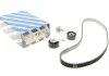 ZESTAW ROZRZ.CITROEN BERLINGO 1.6HDI 12- BOSCH 1987948991 (фото 1)