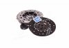 Комплект сцепления VAG 1.8 TFSI 06J 141 015(стар. ном. 3000 951 847) SACHS 3000951614 (фото 2)