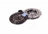 Комплект сцепления VAG 1.8 TFSI 06J 141 015(стар. ном. 3000 951 847) SACHS 3000951614 (фото 3)