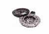 Комплект сцепления VAG 1.8 TFSI 06J 141 015(стар. ном. 3000 951 847) SACHS 3000951614 (фото 4)