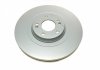 TARCZA HAM. KIA P. SORENTO 2,0-3,5 D 15- TEXTAR 92333403 (фото 8)