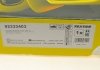 TARCZA HAM. KIA P. SORENTO 2,0-3,5 D 15- TEXTAR 92333403 (фото 9)