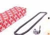 Комплект цепи привода распредвала Opel 1.2/1.4 16V Z12XEP/Z14XEP (пр-во Febi) FEBI BILSTEIN 34162