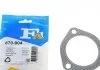 Прокладка глушителя DAEWOO LANOS 1,6/1,5 (пр-во Fischer) Fischer Automotive One (FA1) 870904 (фото 1)