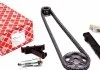 Комплект цепи привода распредвала MB OM601-603(пр-во FEBI) FEBI BILSTEIN 36592