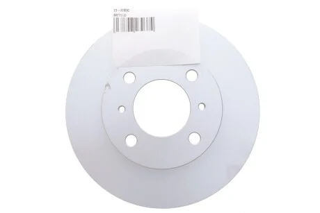 Диск гальмівнийMITSUBISHI CARISMA 95-99 METELLI 230505C