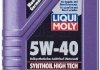 OLEJ 5W40 1L SYNTETICKЭ LIQUI MOLY 1855 (фото 1)