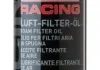 MOTORBIKE OLEJ DO FILTRA POWIETRZA 0,5L LIQUI MOLY 1625 (фото 1)