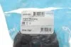 Подушка двигуна HONDA CIVIC 1,4/1,5/1,6 KAVO EEM2067 (фото 2)