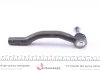 Наконечник тяги кермової MAZDA 6 07- LE MEYLE 35160200045 (фото 3)