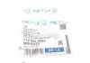 PRZEWУD HAM. ELAST. FORD T. TRANSIT 06- MEYLE 7145250054 (фото 7)