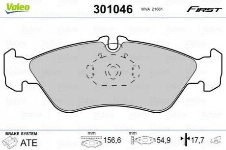 Колодки гальмівні DB T. SPRINTER 95-06 VALEO 301046