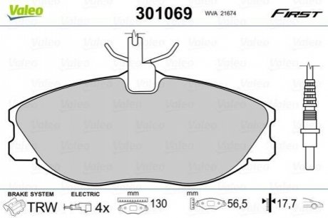 Колодки гальмівні PEUGEOT P. 406 95-04 VALEO 301069