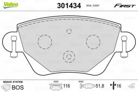 Колодки гальмівні FORD T. MONDEO 00-07 VALEO 301434