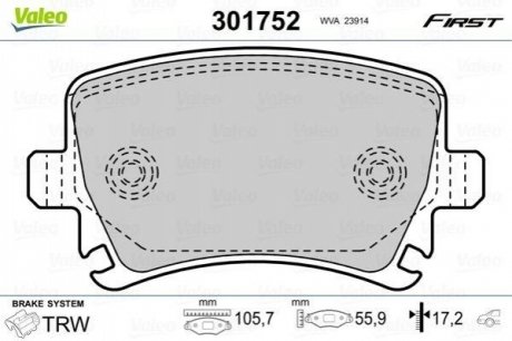 Колодки гальмівні AUDI T. A3/A4/A6 99- VALEO 301752