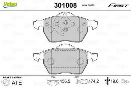 Колодки гальмівні FORD P. GALAXY 95-06 VALEO 301008