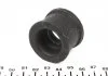 Втулка стаб. переднего (наруж.), 23.5mm CORTECO 80001547 (фото 4)