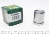 Поршень супорта гальмівного (NIS 38MM) FRENKIT P384604 (фото 1)