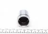 Поршень супорта гальмівного (NIS 38MM) FRENKIT P384604 (фото 2)