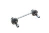 Тяга стабілізатора SKF VKDS444000 (фото 3)