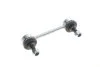 Тяга стабілізатора SKF VKDS444000 (фото 3)