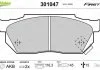Колодки гальмівні HONDA P. CIVIC 83-91 VALEO 301047 (фото 1)