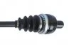 PрЭOЧ OPEL ASTRA H 1,9CTDI/2,0 PR 602MM SKF VKJC8275 (фото 3)