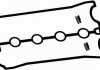 Набір прокладок кришки головки циліндра BGA RK4348 (фото 1)