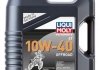 OLEJ LQM MOTORBIKE 4T 10W-40 OFFROAD 4L LIQUI MOLY 3056 (фото 1)