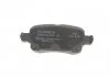 KLOCKI HAM. OPEL T. ASTRA K 1,0-1,6 15- BOSCH 0986424839 (фото 2)