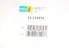 Амортизатор Bilstein BMW 5(G30)M R 16>> BILSTEIN 19274379 (фото 8)