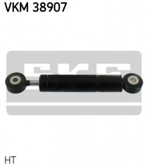 Натяжной ролик, поликлинового ремня SKF VKM38907