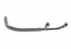 Патрубок вентиляции картера BMW 5 (E60/F10)/6 (E63/E64) 3.0 06-13 N53 GATES EMH634 (фото 1)