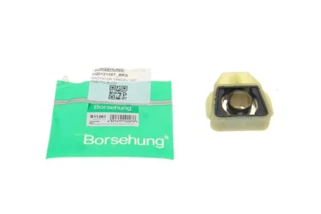 Кріплення радіатора SKODA FABIA (GORNY) BORSEHUNG B11361