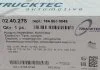 Бачок пластмасовий TRUCKTEC 0240276 (фото 7)