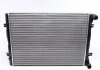 CHЭODNICA VW SHARAN 1,9TDI/2,0TDI 05-11 MAHLE / KNECHT CR2038000S (фото 1)