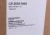 CHЭODNICA VW SHARAN 1,9TDI/2,0TDI 05-11 MAHLE / KNECHT CR2038000S (фото 2)