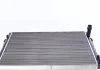 CHЭODNICA VW SHARAN 1,9TDI/2,0TDI 05-11 MAHLE / KNECHT CR2038000S (фото 6)