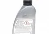 Ком-кт АКПП MERCEDES + Мастило FEBI BILSTEIN 171750 (фото 3)
