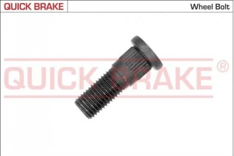 МRUBA B╩BNA HAM QB FORD QUICK BRAKE 0175